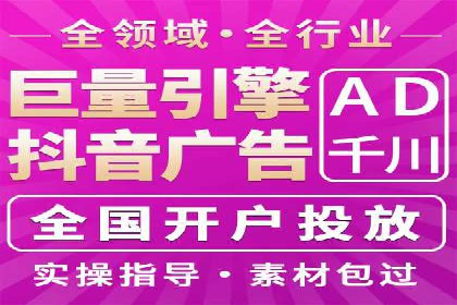 百度信息流推广案例：揭秘如何吸引海量用户